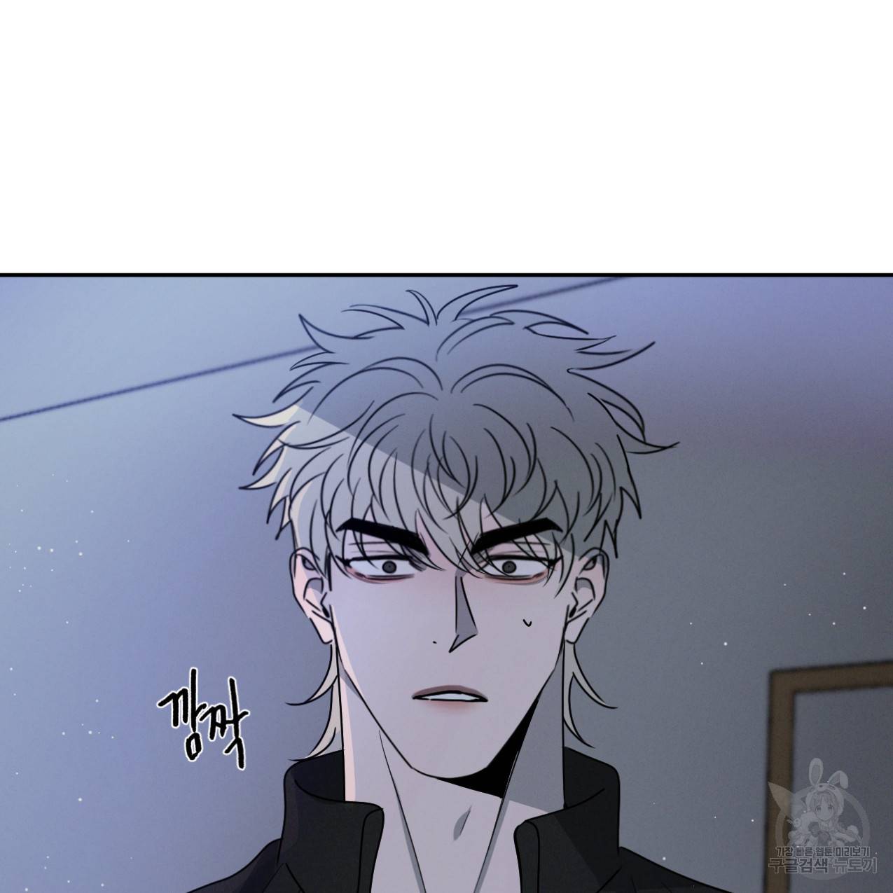 상극 33화 31