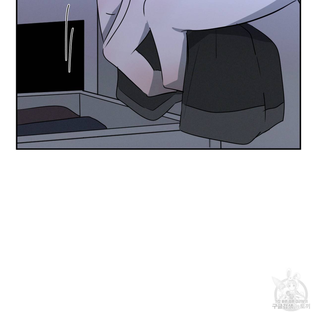 상극 33화 40