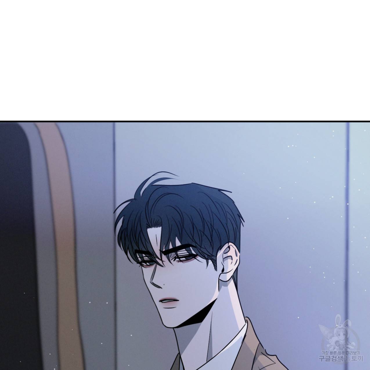 상극 33화 43