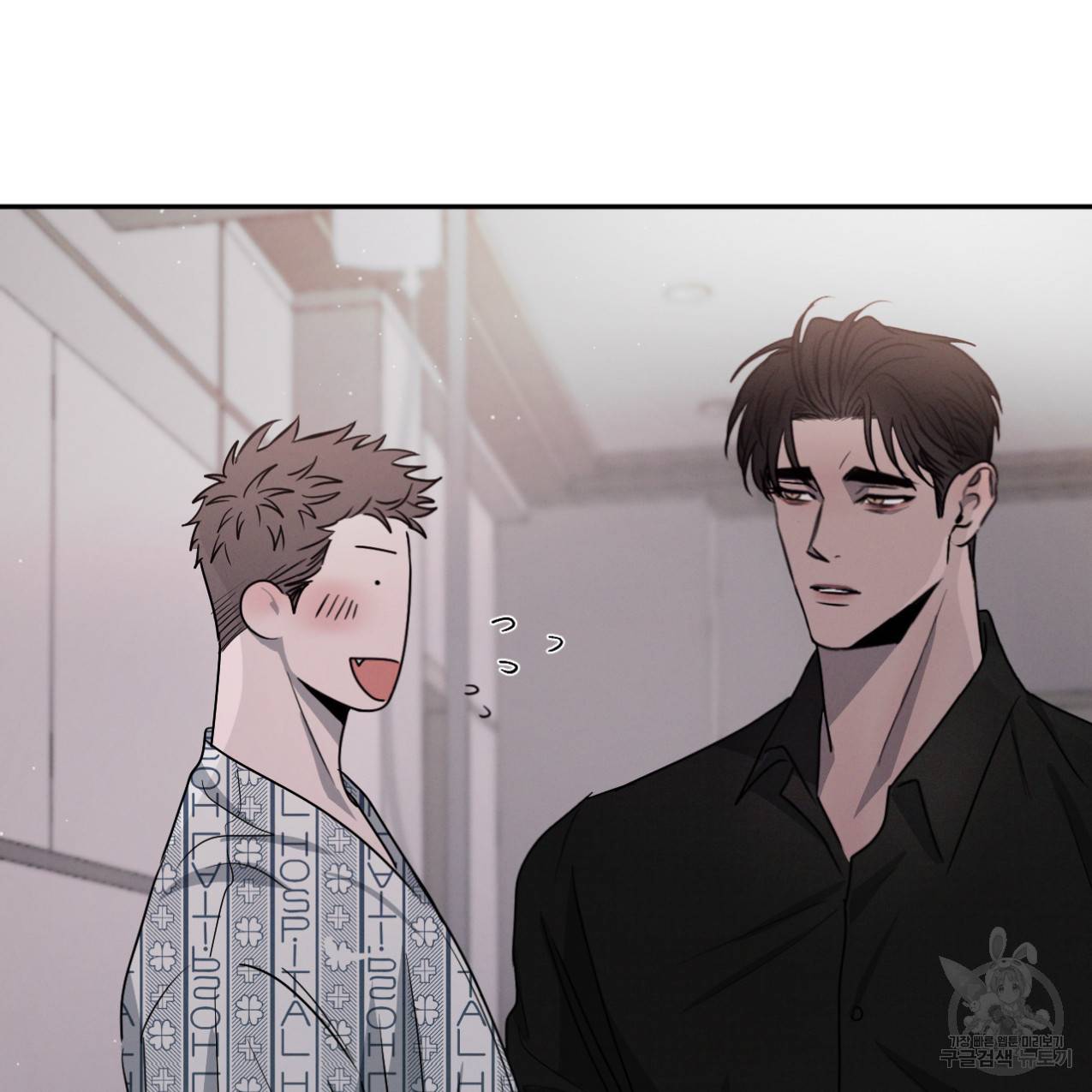 상극 33화 51