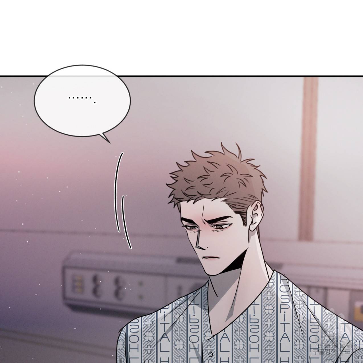 상극 33화 90
