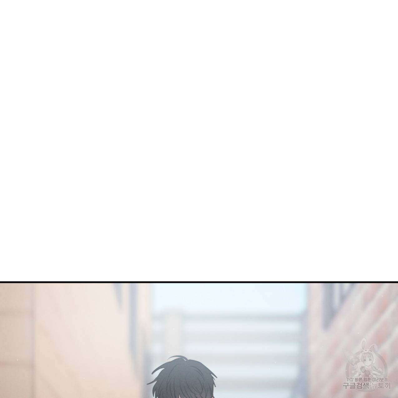 상극 33화 162
