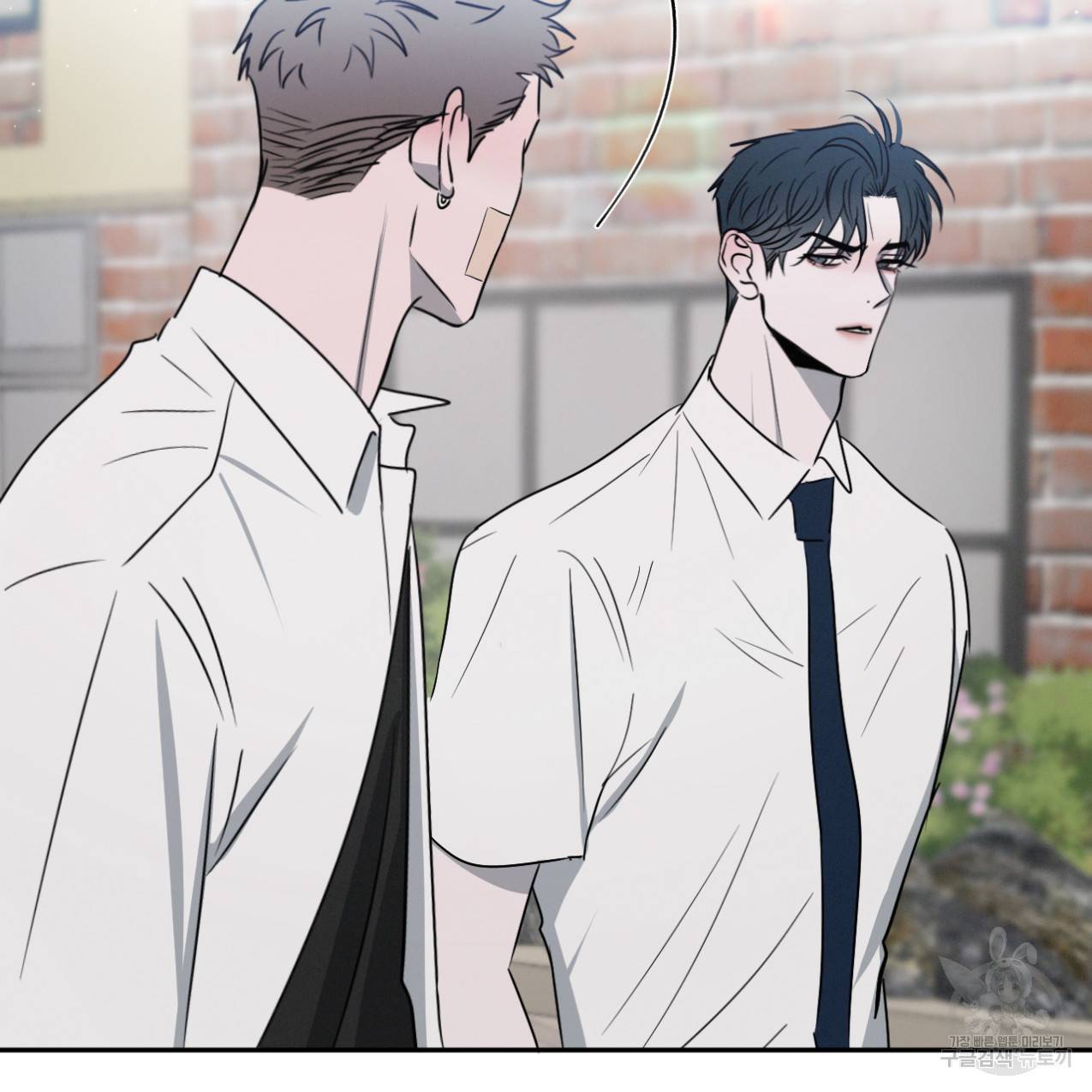 상극 33화 172