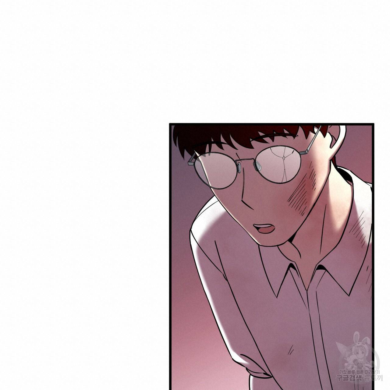 철수를 구하시오 19화 19