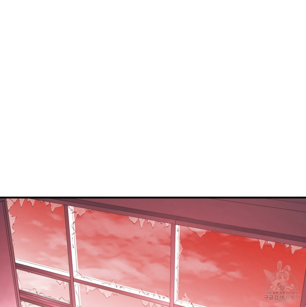 철수를 구하시오 19화 31
