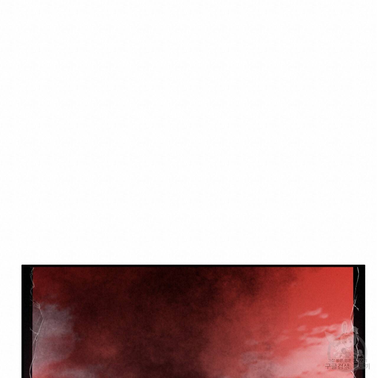 철수를 구하시오 19화 38