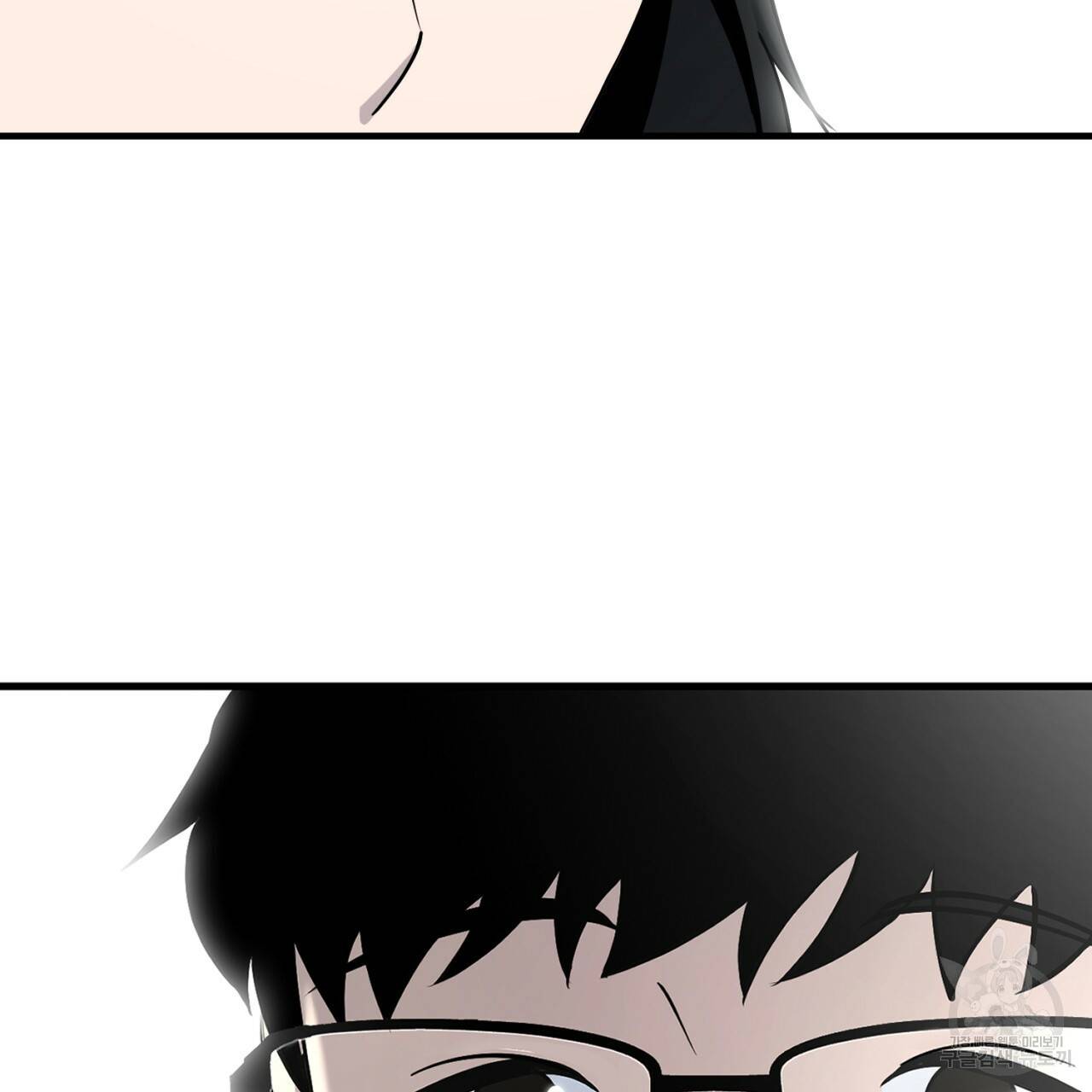 철수를 구하시오 19화 92
