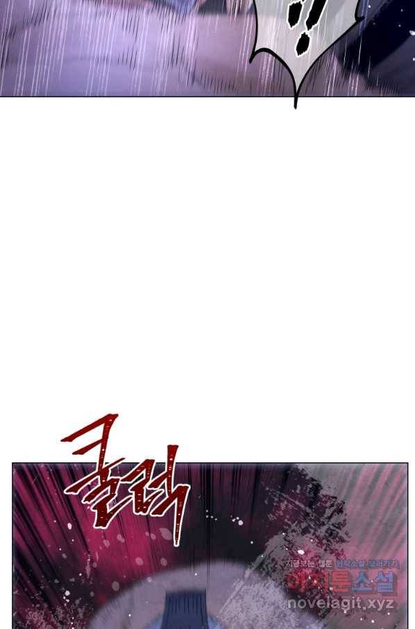 삼국지 여포전 49화 64