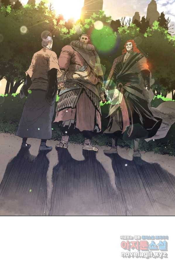 삼국지 여포전 49화 74