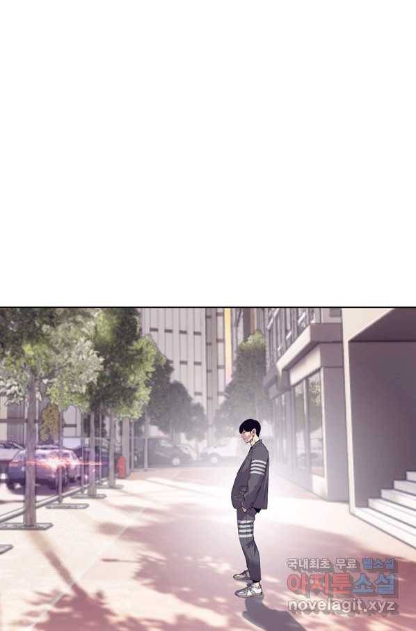 귀싸대기 31화 105