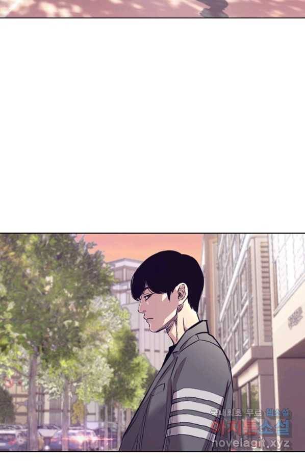 귀싸대기 31화 106
