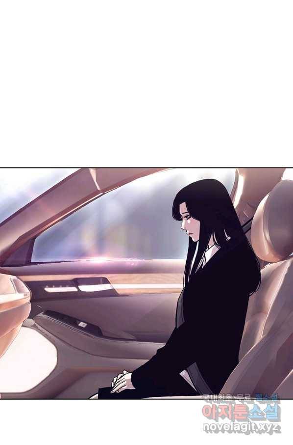 귀싸대기 31화 144