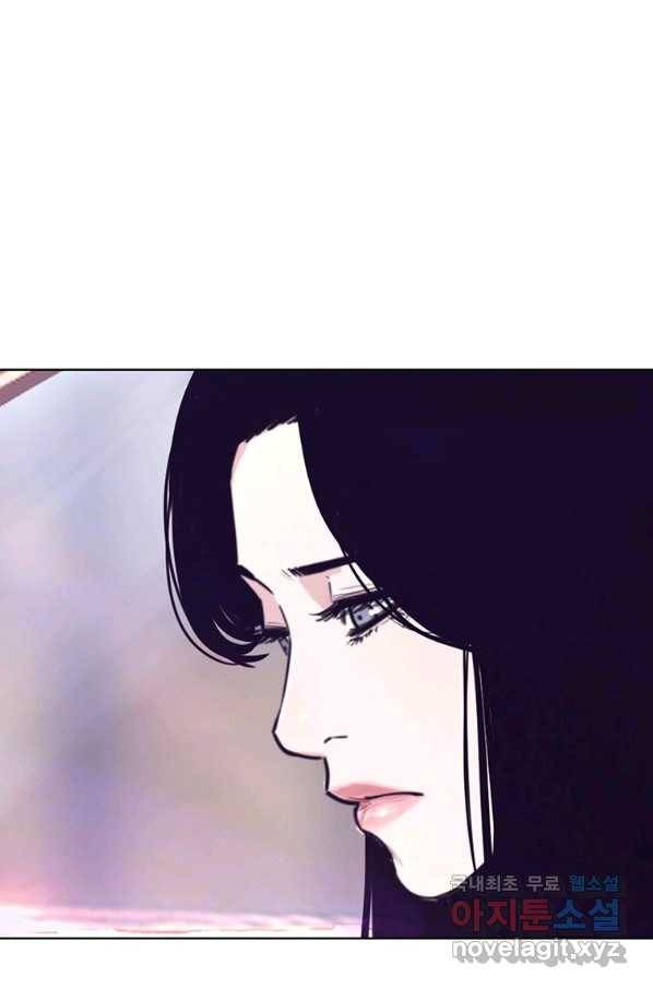 귀싸대기 31화 149