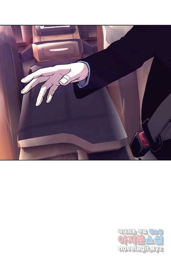 귀싸대기 31화 151