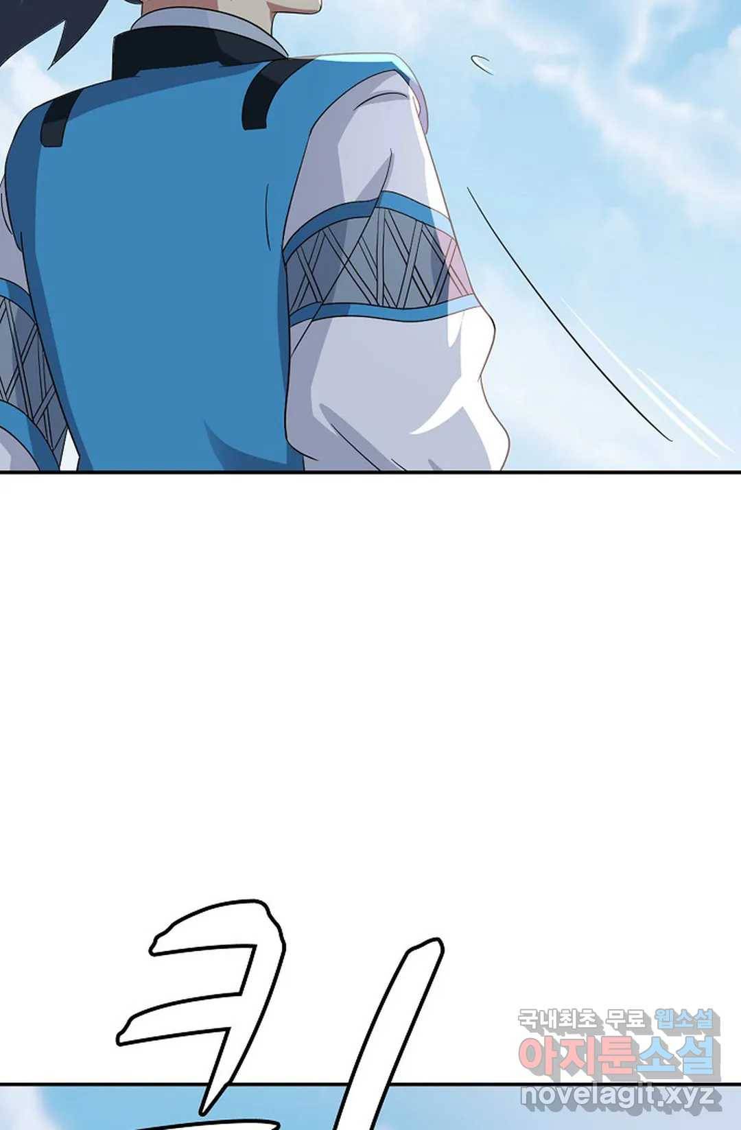무련전봉 585화 18