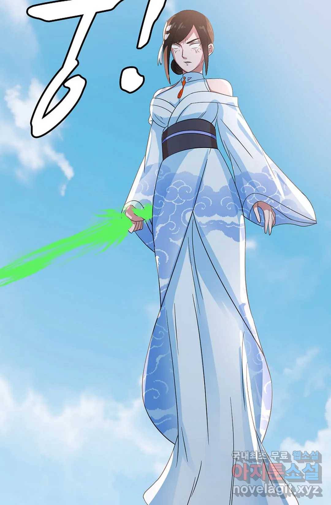 무련전봉 585화 19