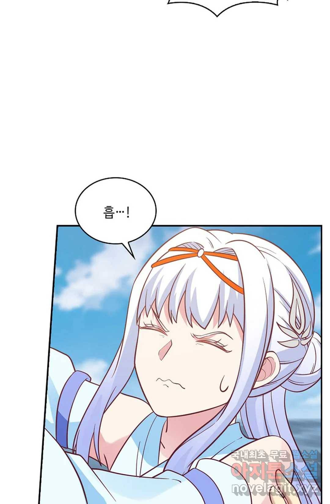 무련전봉 585화 54