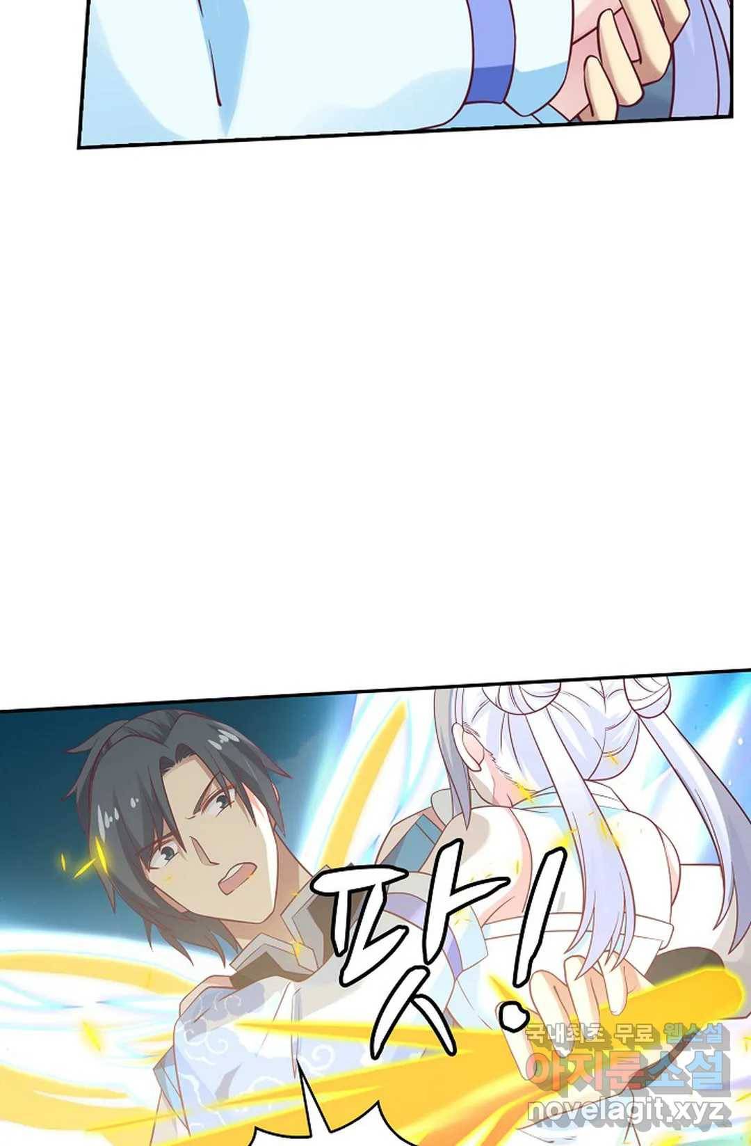 무련전봉 585화 55