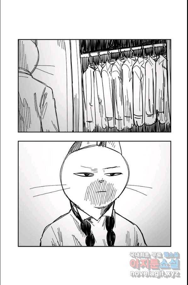 부기영화 144화 더 배트맨 1