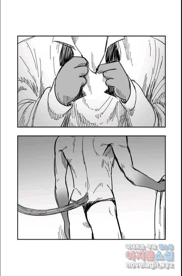 부기영화 144화 더 배트맨 2
