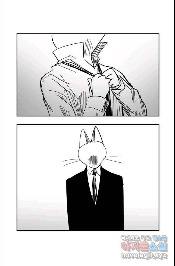 부기영화 144화 더 배트맨 3