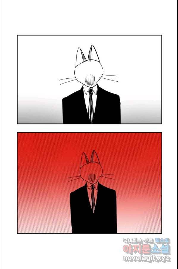 부기영화 144화 더 배트맨 4