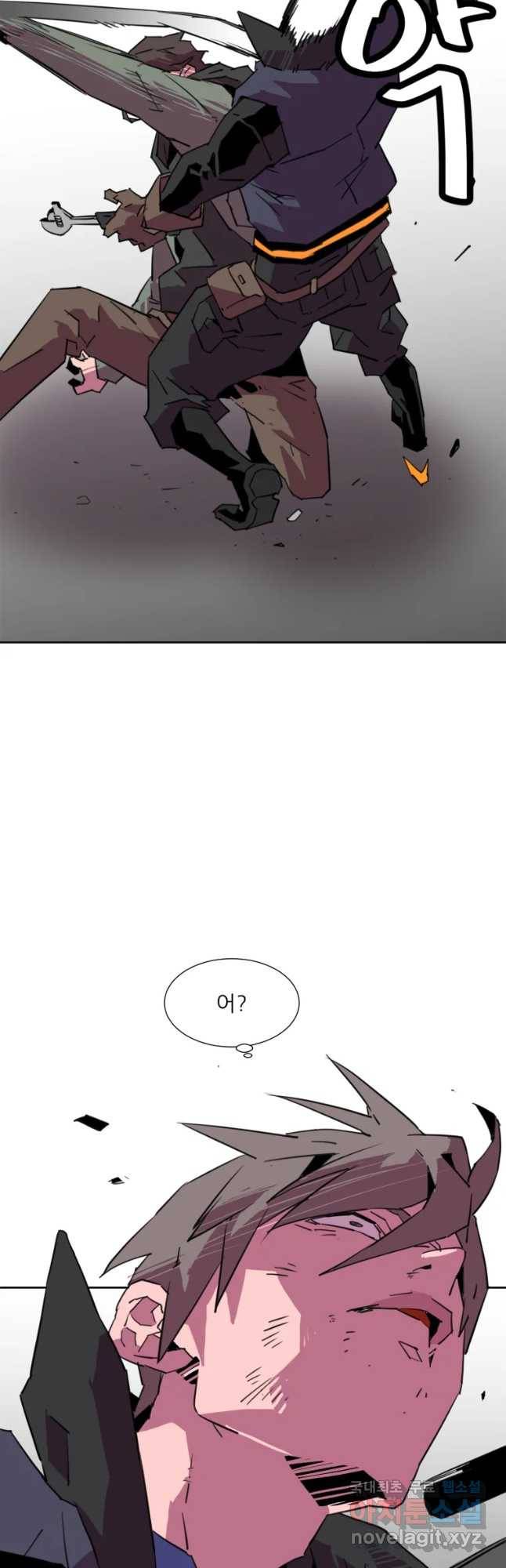 크라우드 64화 5