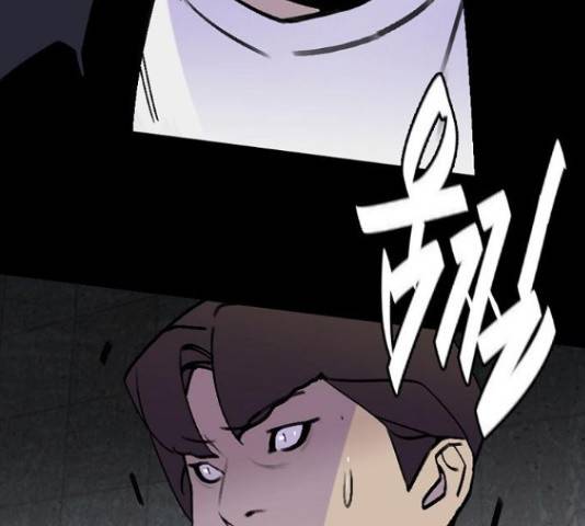 제왕: 빛과 그림자 제왕:빛과 그림자 24화 28