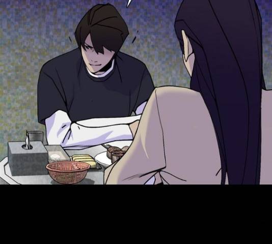 제왕: 빛과 그림자 제왕:빛과 그림자 24화 59