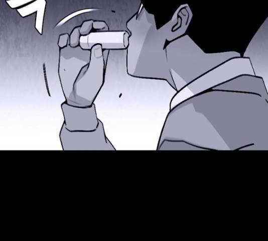 제왕: 빛과 그림자 제왕:빛과 그림자 24화 69