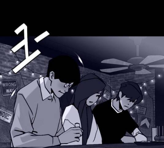 제왕: 빛과 그림자 제왕:빛과 그림자 24화 70