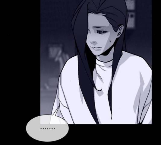 제왕: 빛과 그림자 제왕:빛과 그림자 24화 74