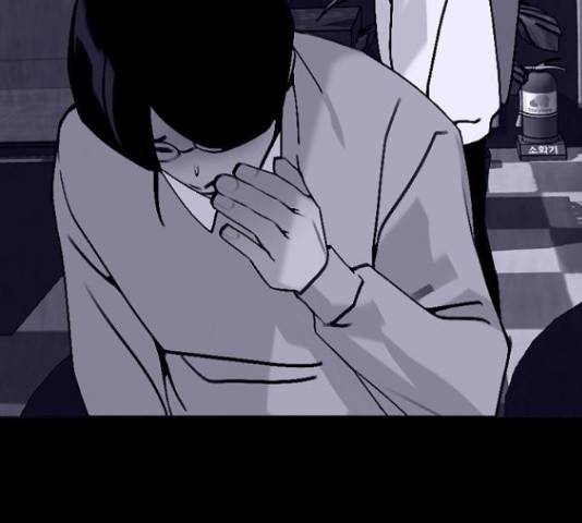 제왕: 빛과 그림자 제왕:빛과 그림자 24화 107