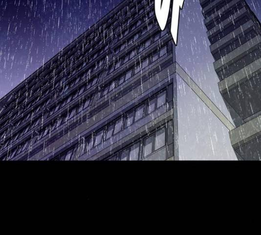 제왕: 빛과 그림자 제왕:빛과 그림자 24화 112