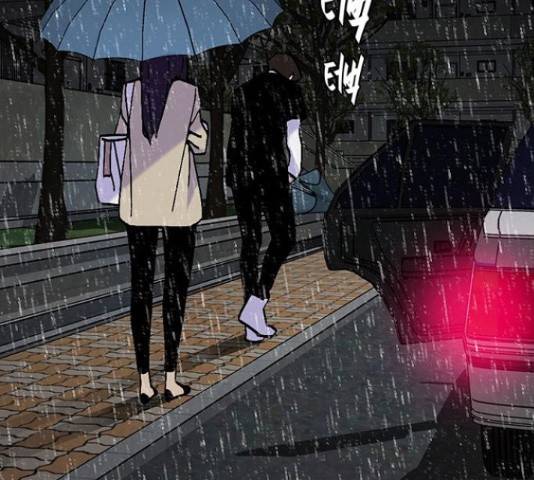 제왕: 빛과 그림자 제왕:빛과 그림자 24화 119