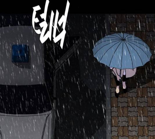 제왕: 빛과 그림자 제왕:빛과 그림자 24화 123