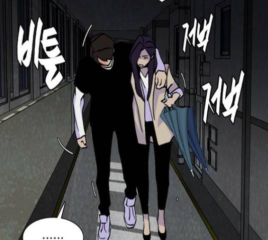 제왕: 빛과 그림자 제왕:빛과 그림자 24화 131