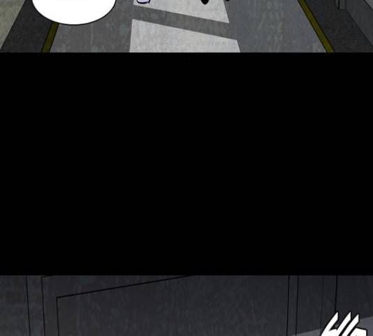 제왕: 빛과 그림자 제왕:빛과 그림자 24화 132