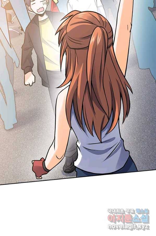 악역 플레이어는 강해지고 싶다 111화 12