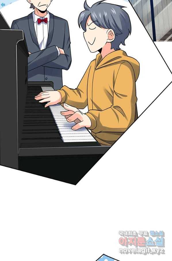 악역 플레이어는 강해지고 싶다 111화 47