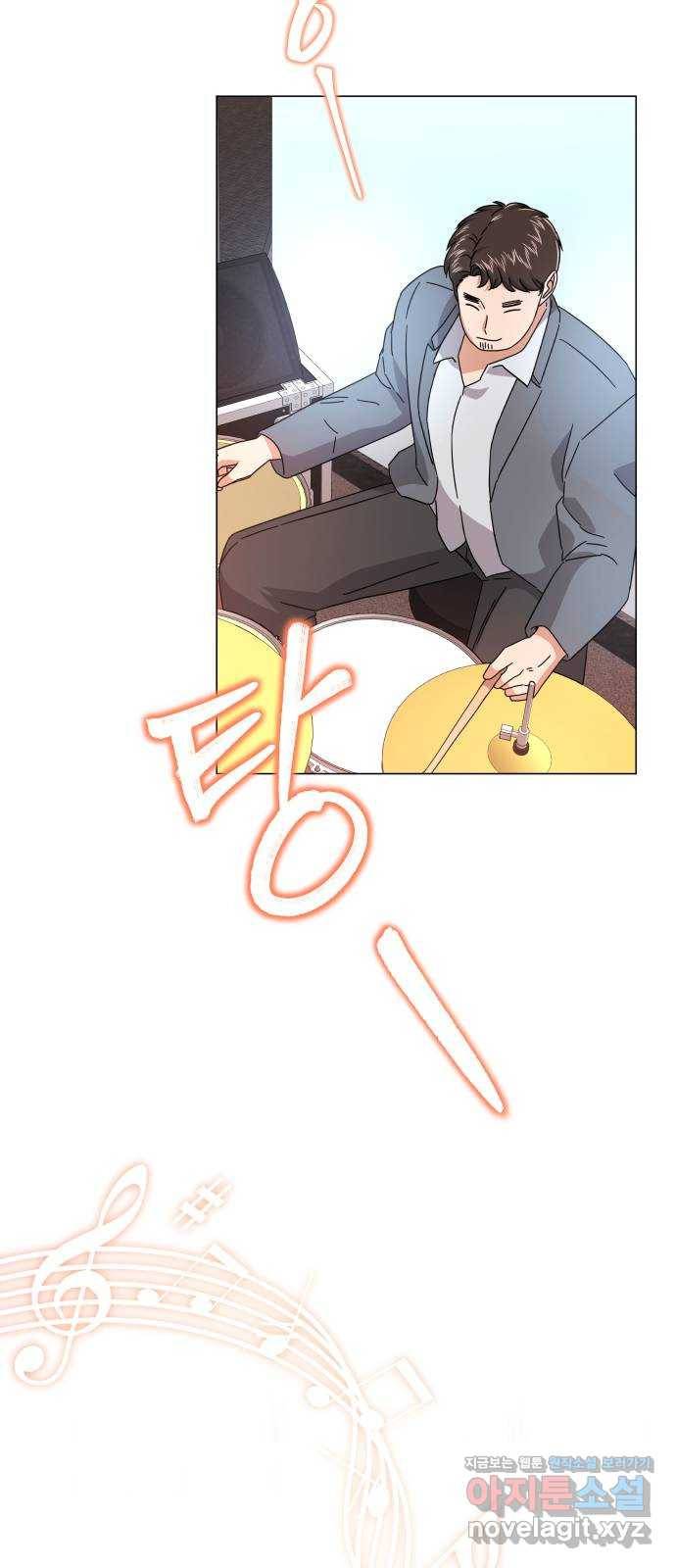 슈퍼스타 천대리 22화 매력에서 탈출할 비상구는 58