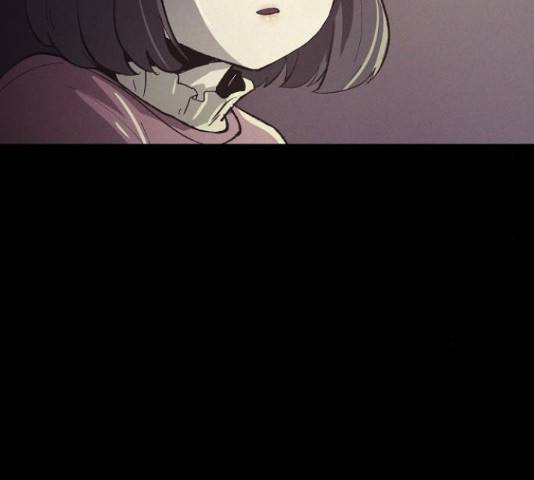 잿빛오름 13화 11