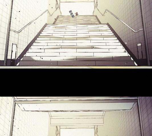 잿빛오름 13화 109