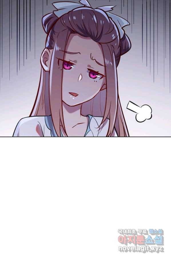 백련성신 644화 67