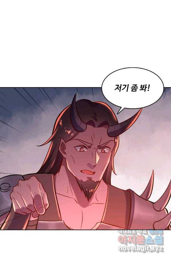 백련성신 644화 96