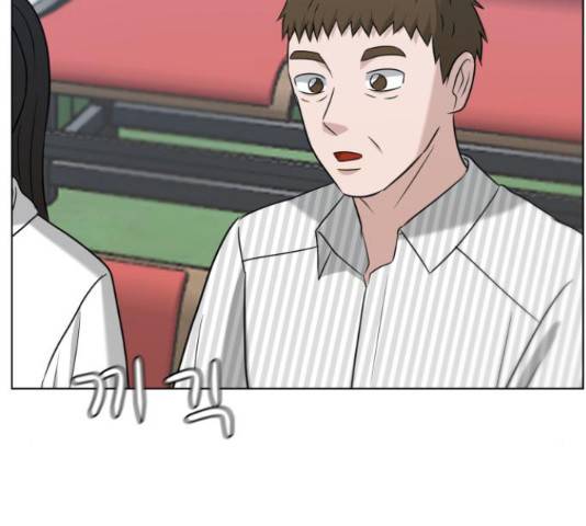 빅맨 86화 27