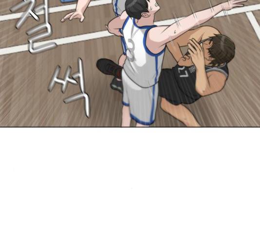 빅맨 86화 105