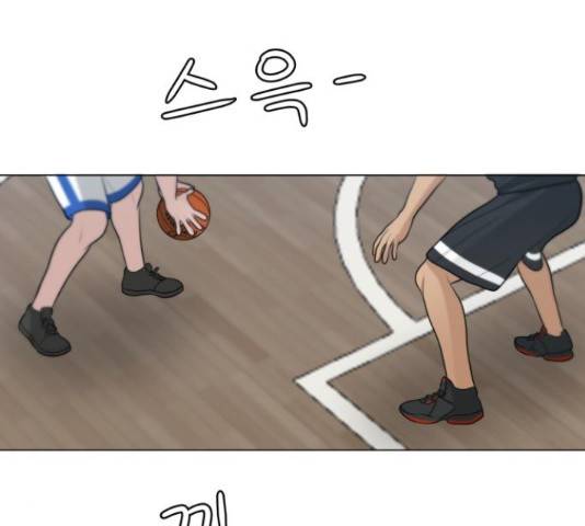 빅맨 86화 115