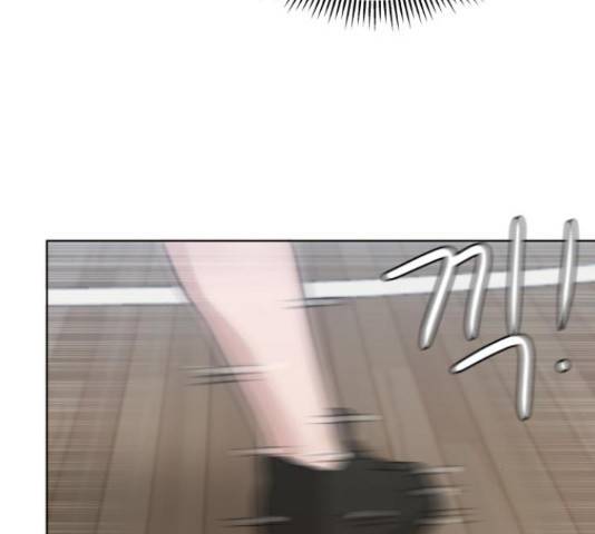 빅맨 86화 166