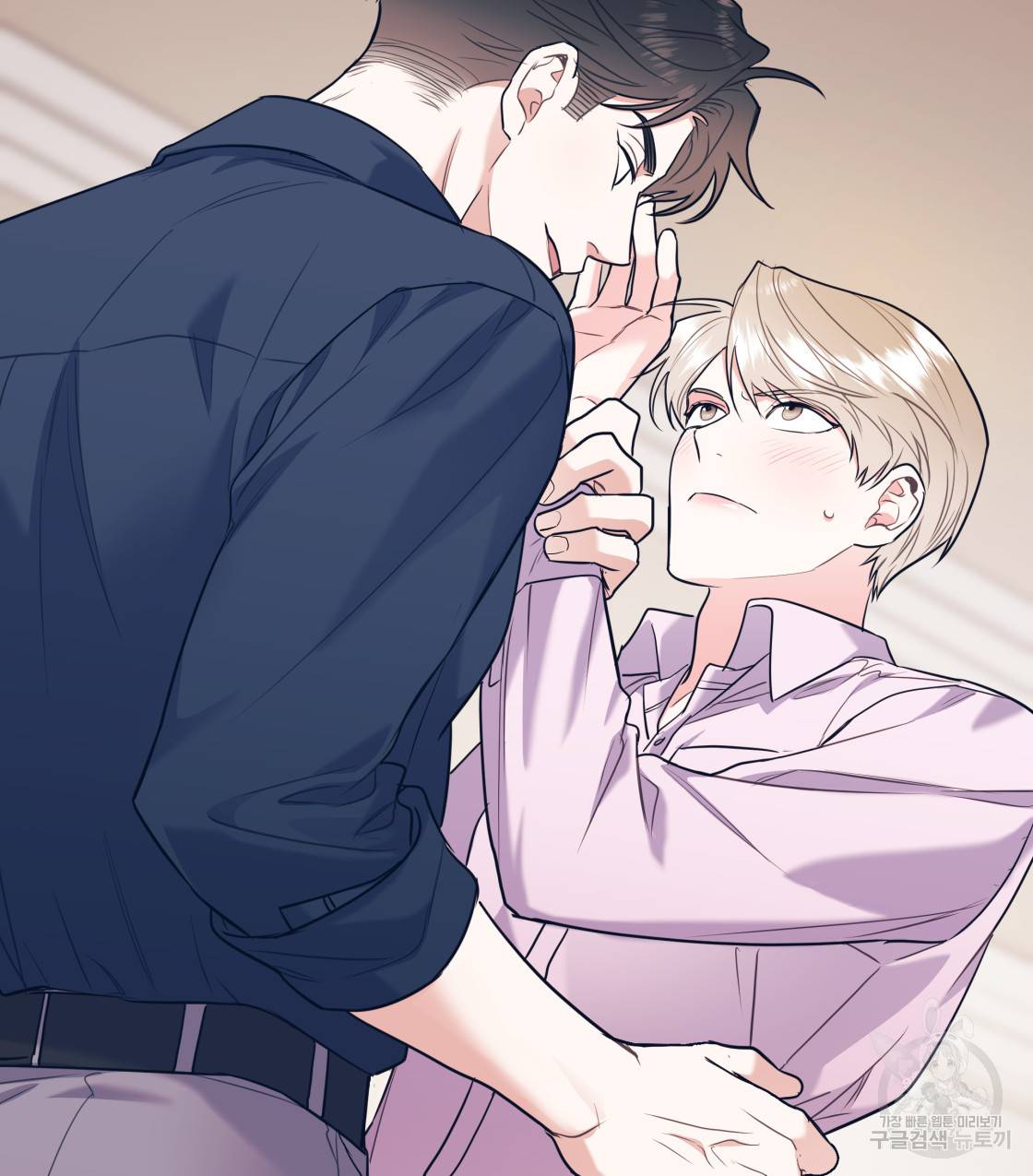 너랑 나는 이래서 안 돼 35화 6